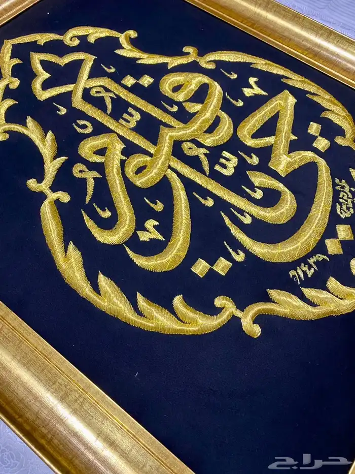 لوحات قديمة متنوعة وجميلة 1