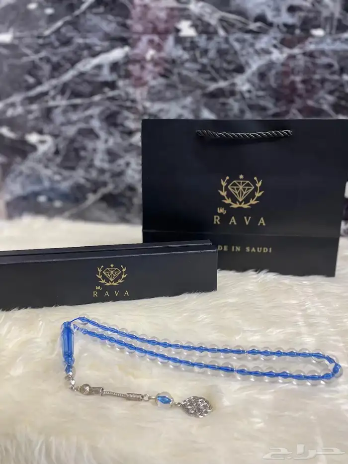 سبح بكلايت بالجملة 2