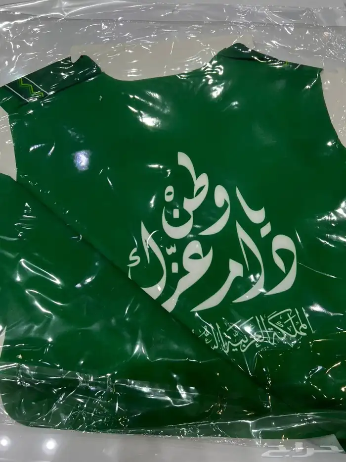 سديري اليوم الوطني نسائي رجالي بناتي ولادي 25 سعر الجمله 12
