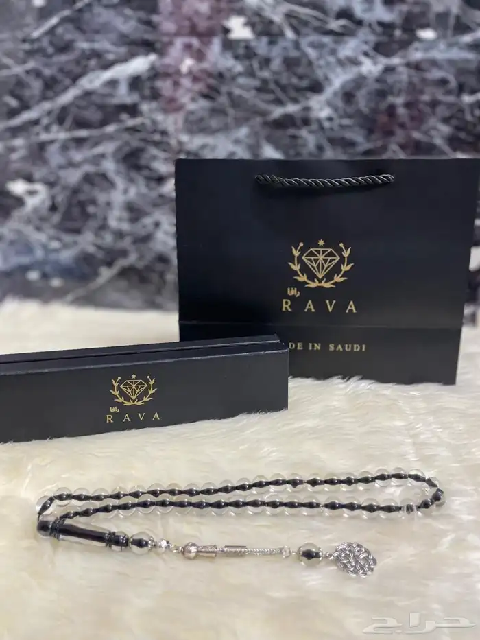 سبح بكلايت بالجملة 9