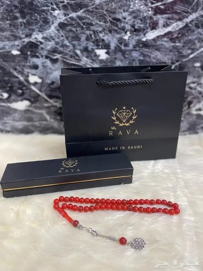 سبح بكلايت بالجملة 22