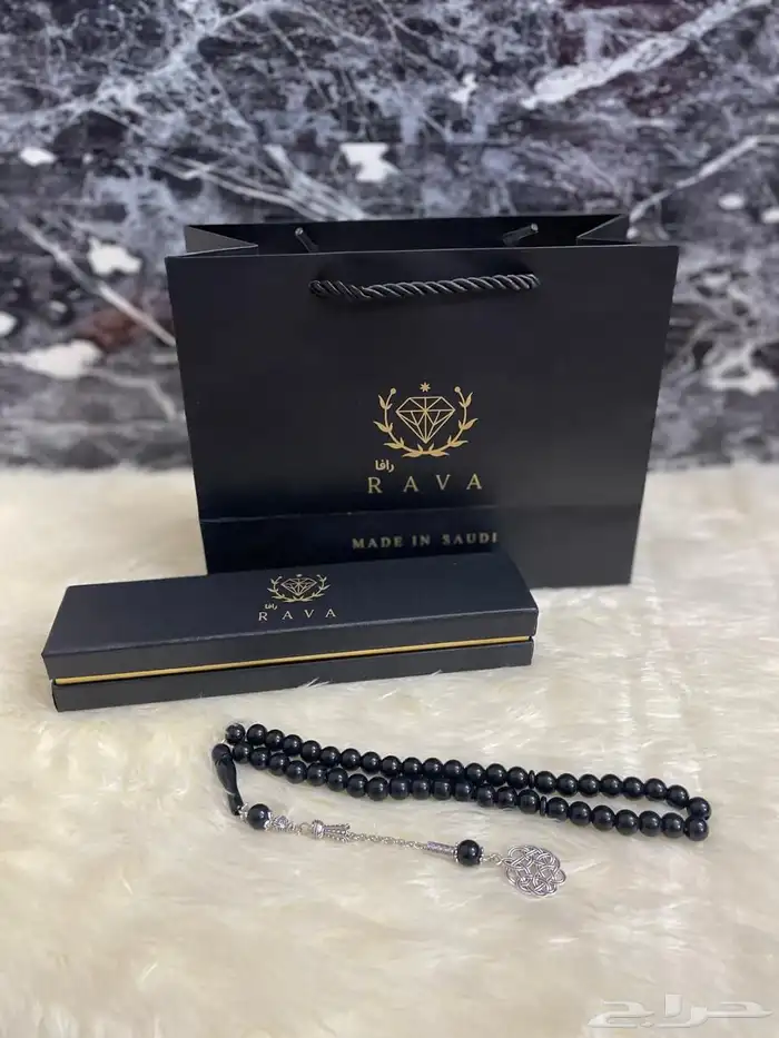 سبح بكلايت بالجملة 20