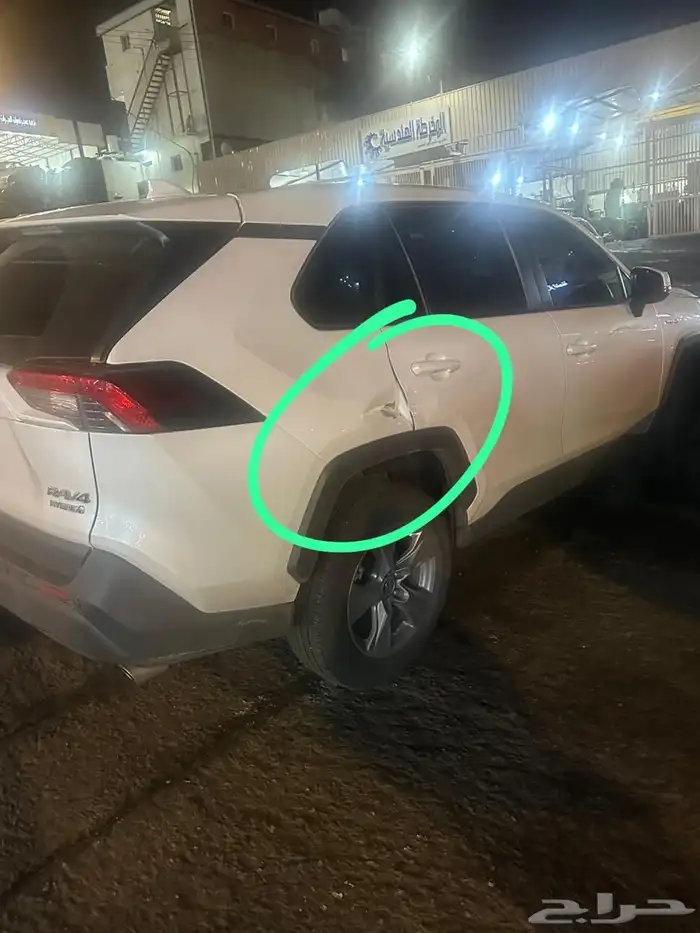 راف فور2024 مكينه حجم كبير 2500 10