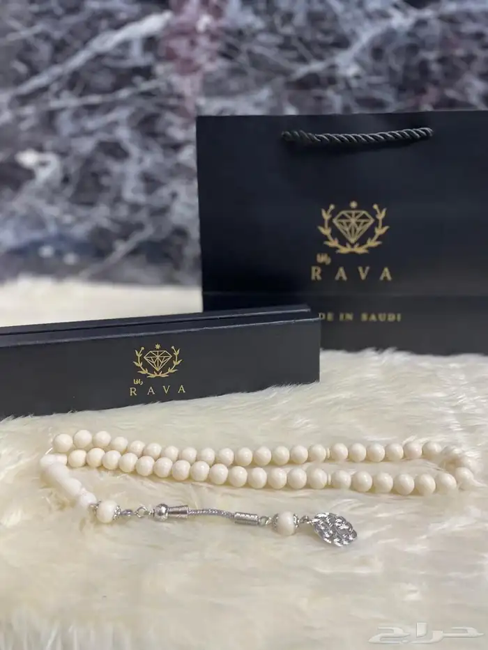 سبح بكلايت بالجملة 23