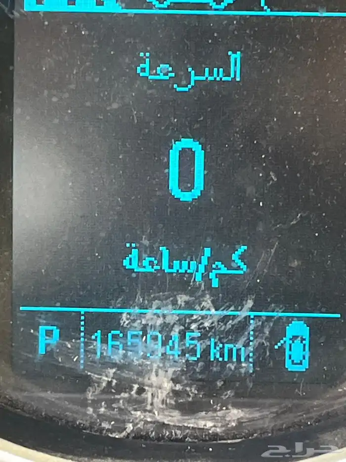كروز 2016 تشليح 1