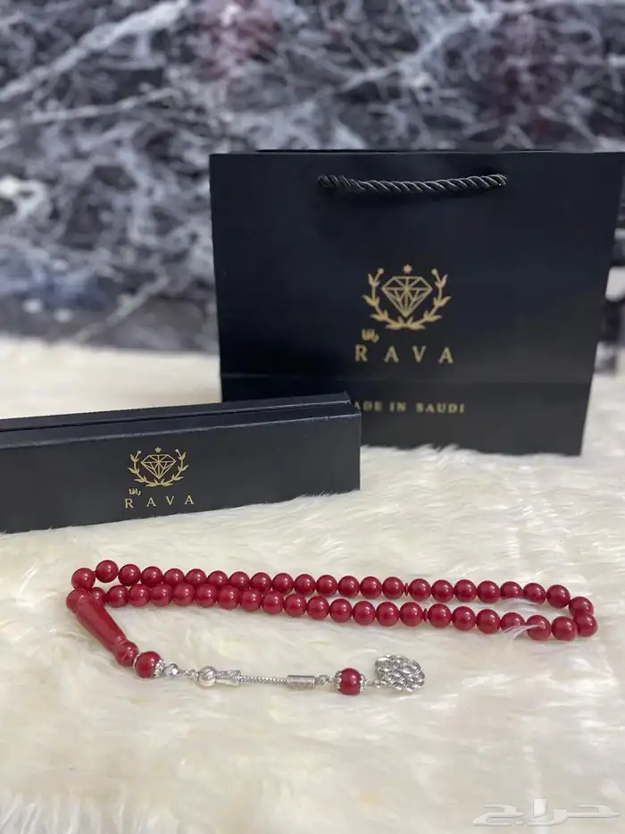 سبح بكلايت بالجملة 4