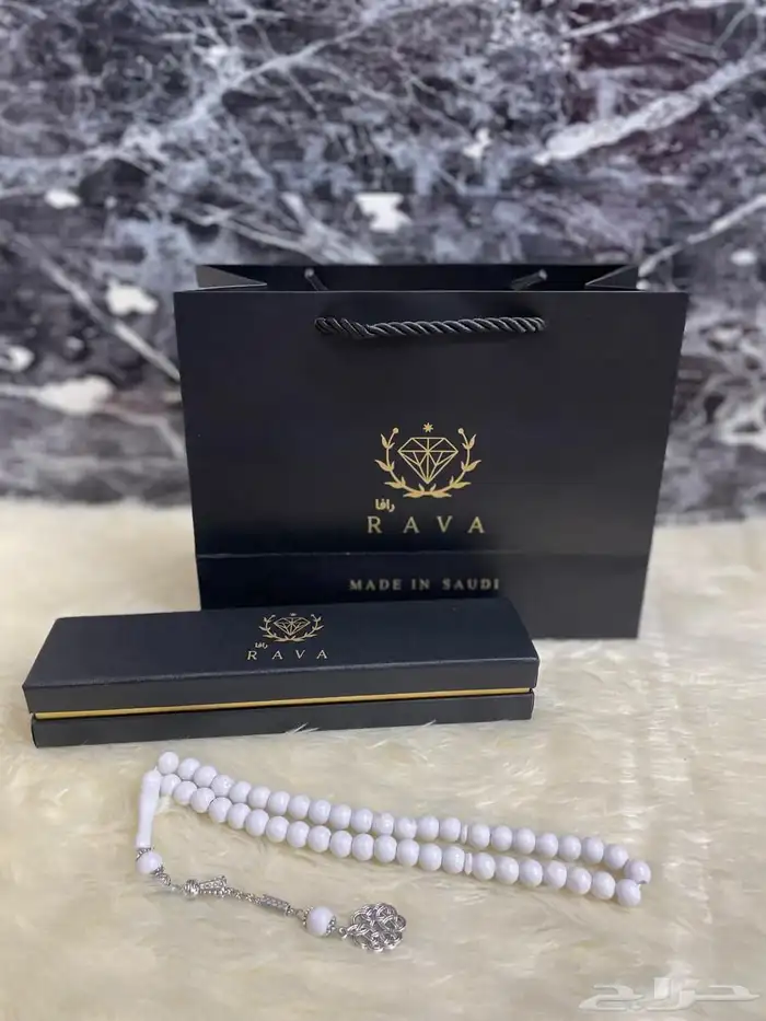 سبح بكلايت بالجملة 14