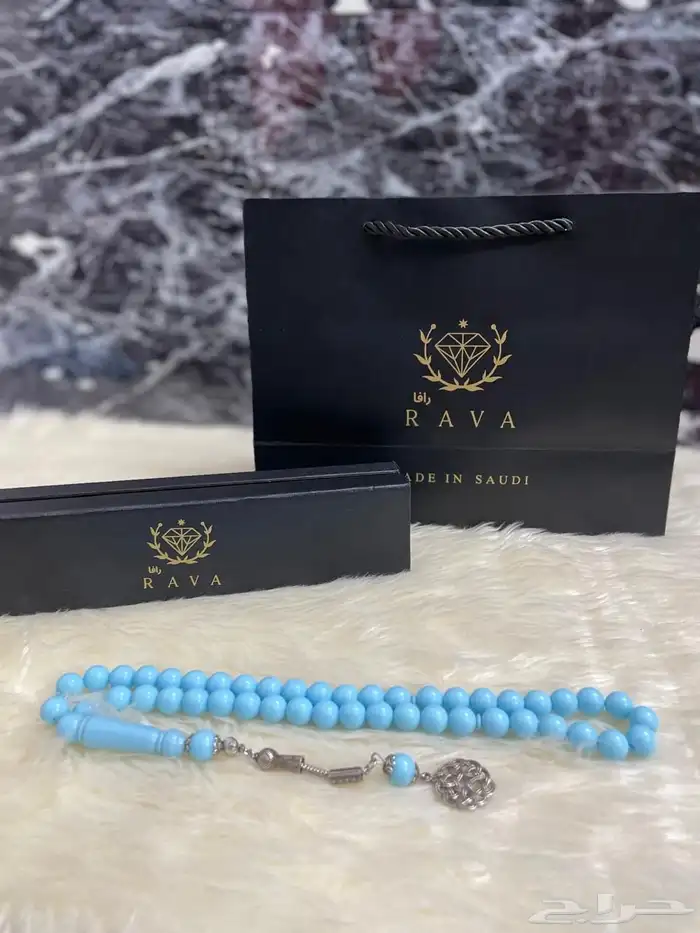 سبح بكلايت بالجملة 1