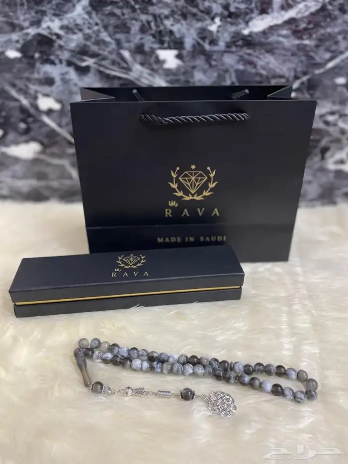 سبح بكلايت بالجملة 13