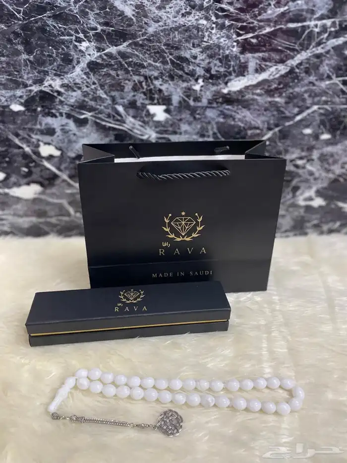 سبح بكلايت بالجملة 12