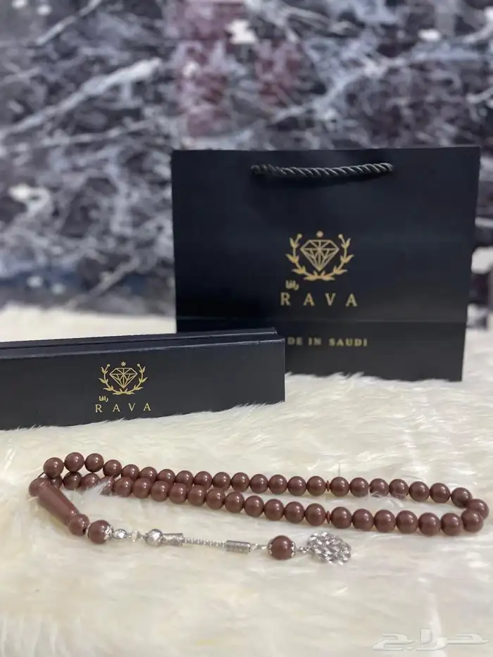 سبح بكلايت بالجملة 0