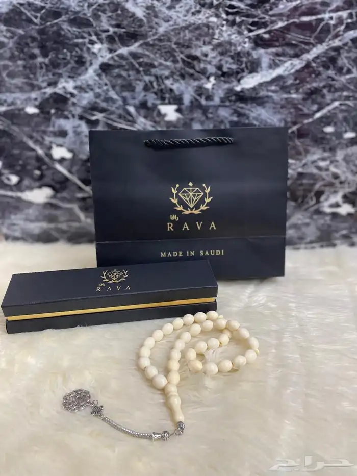 سبح بكلايت بالجملة 25