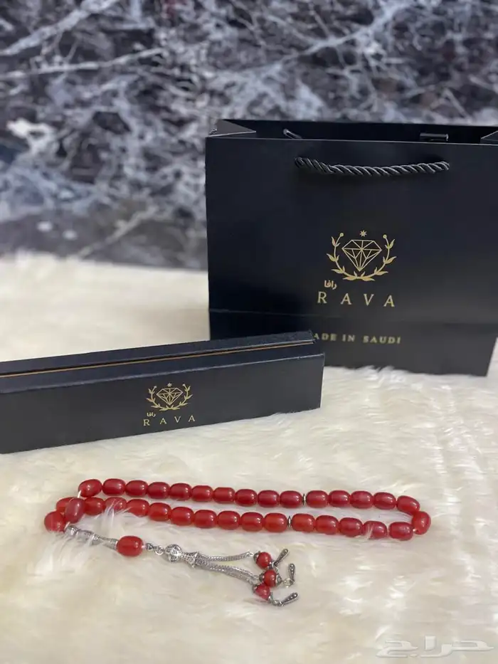 سبح بكلايت بالجملة 15