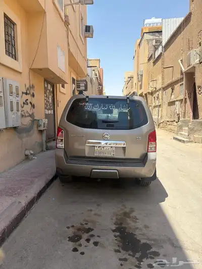 نيسان بتفندر index