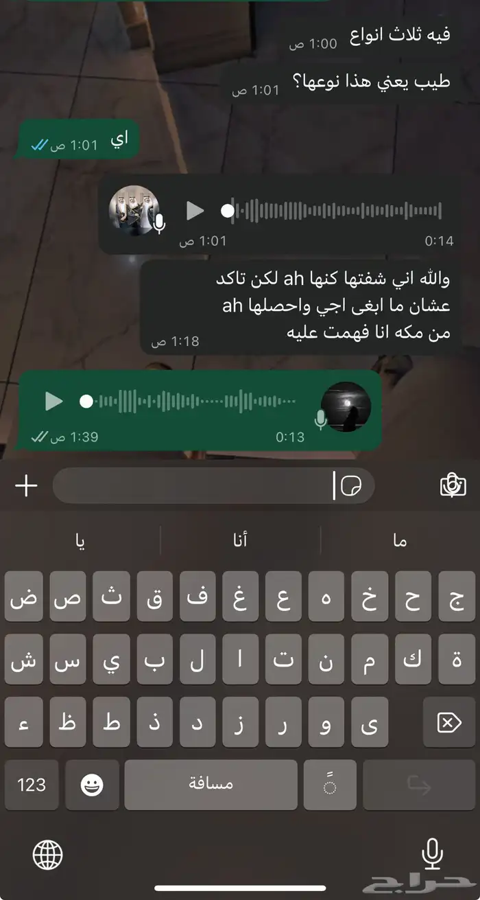 جمس يوكن 2011 SLT فل كامل 22