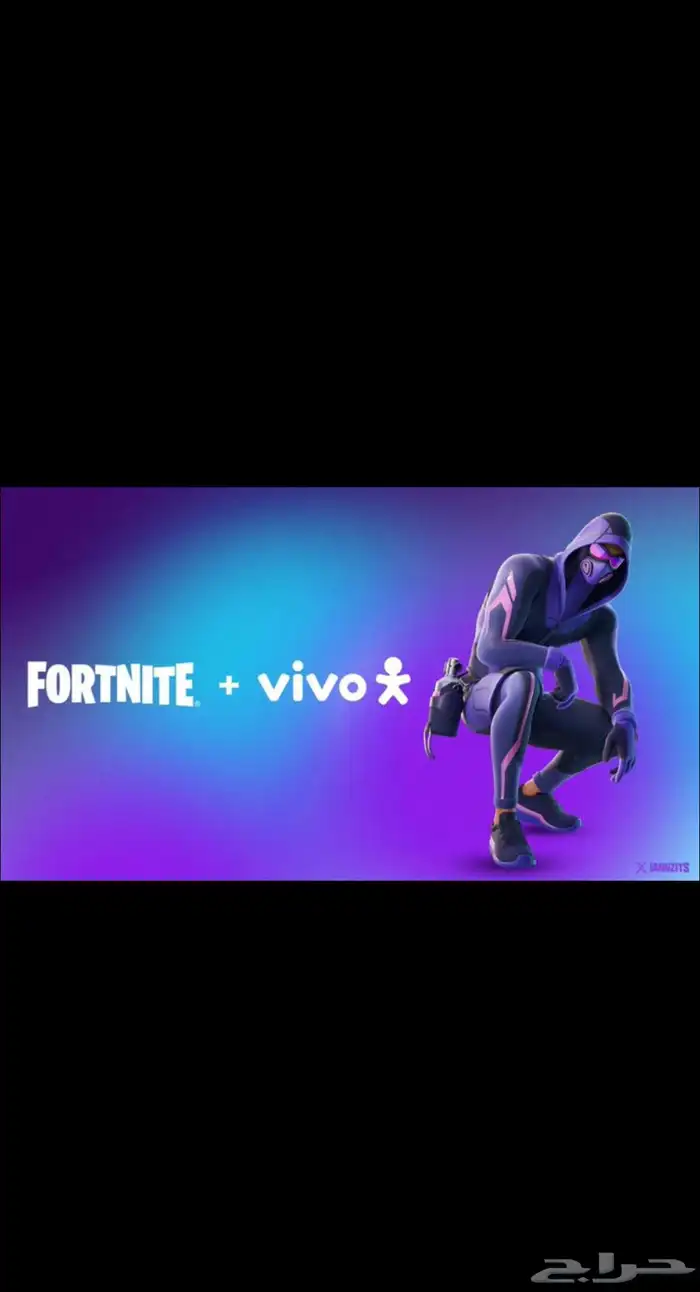 للبيع كود سكن 0