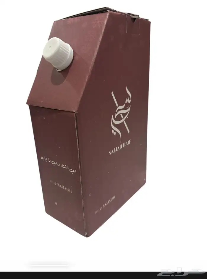 مطبعة مطابع 14
