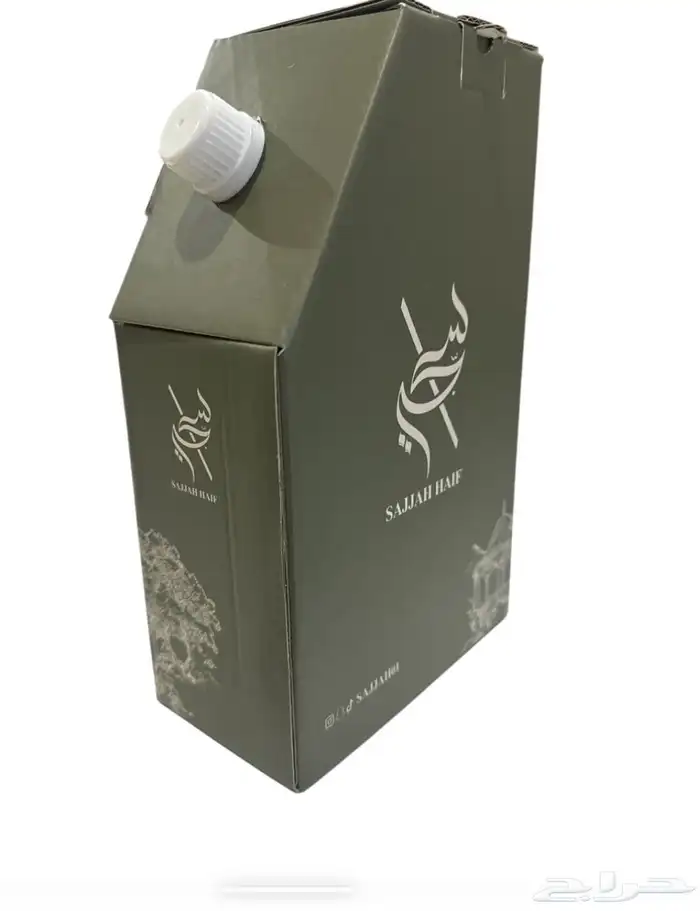 مطبعة مطابع 13