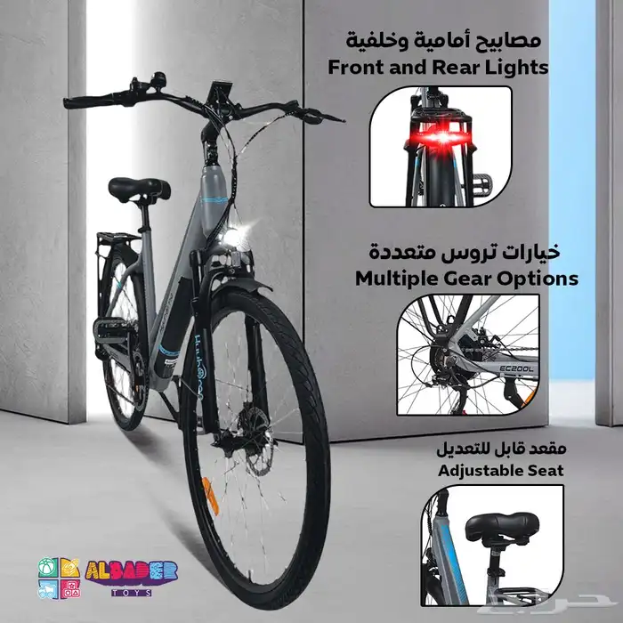 سيكل كهربائي رياضي بالحجم الكبير - دراجة مع بطارية مساعده 11