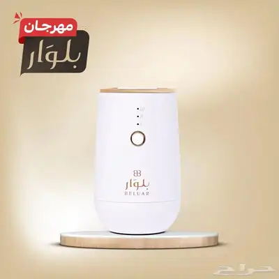 جهاز تعطير الشقق والفلل وجهاز تعطير متنقل index