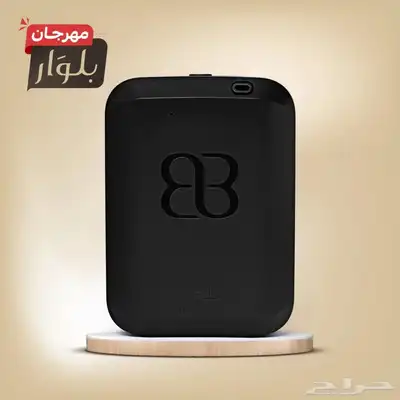جهاز تعطير الشقق والفلل وجهاز تعطير متنقل index