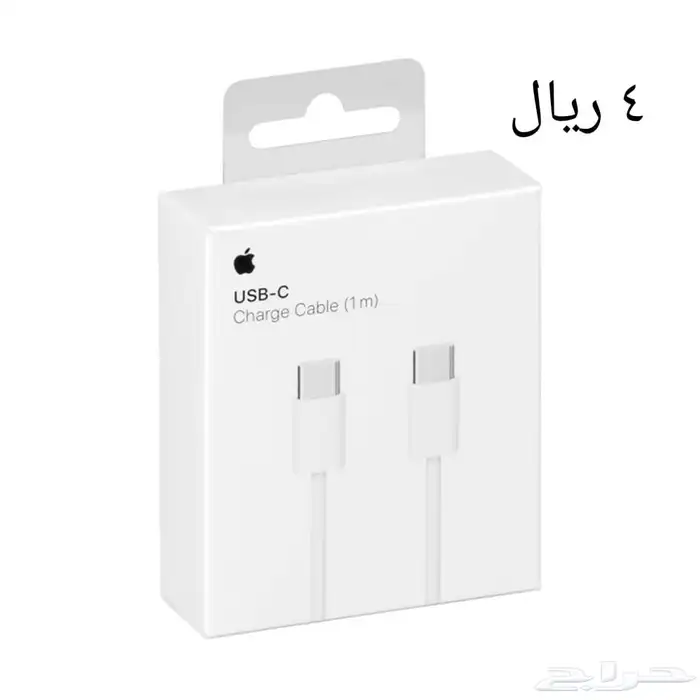 جمله اكسسوارات الجوال بافضل الاسعار 2