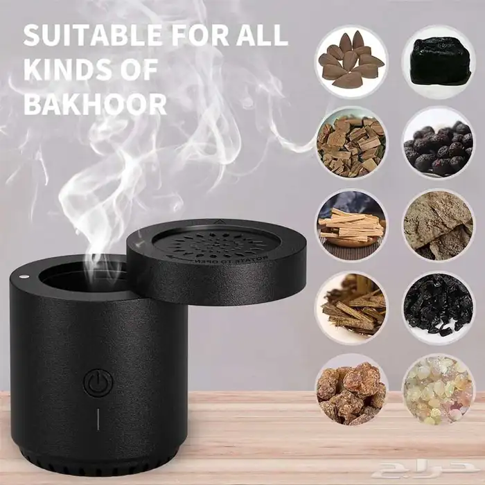 عروض خاصه مباخر فخمه و الكترونيه أسعار خاصه جملة الجمله 31