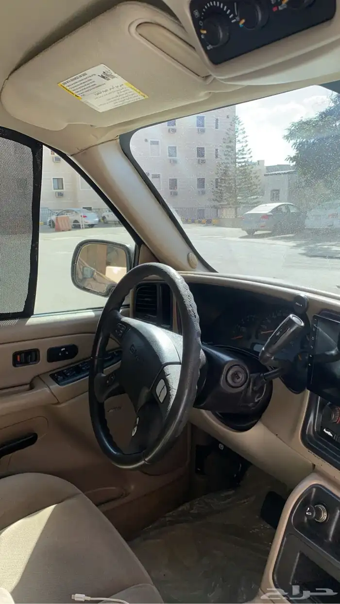 يوكن 2005 14
