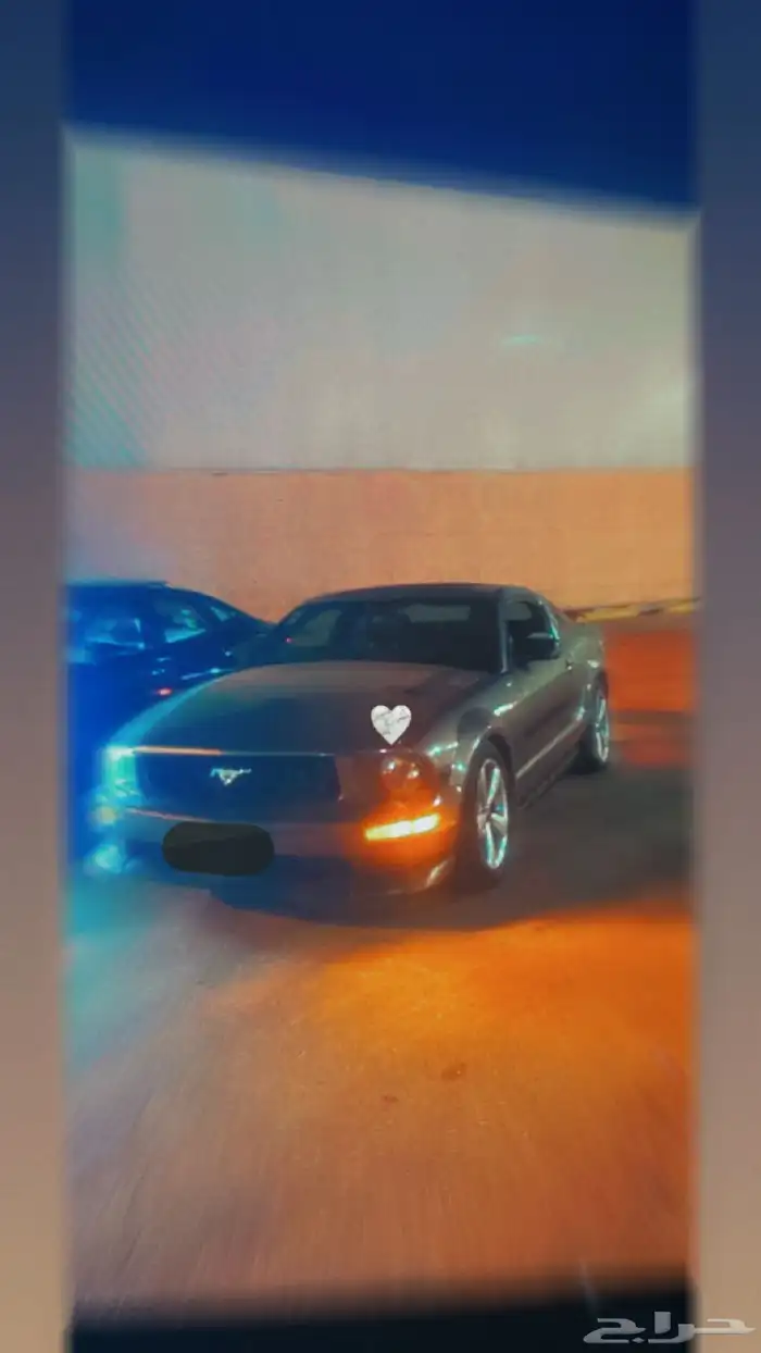 موستنق 2007 2
