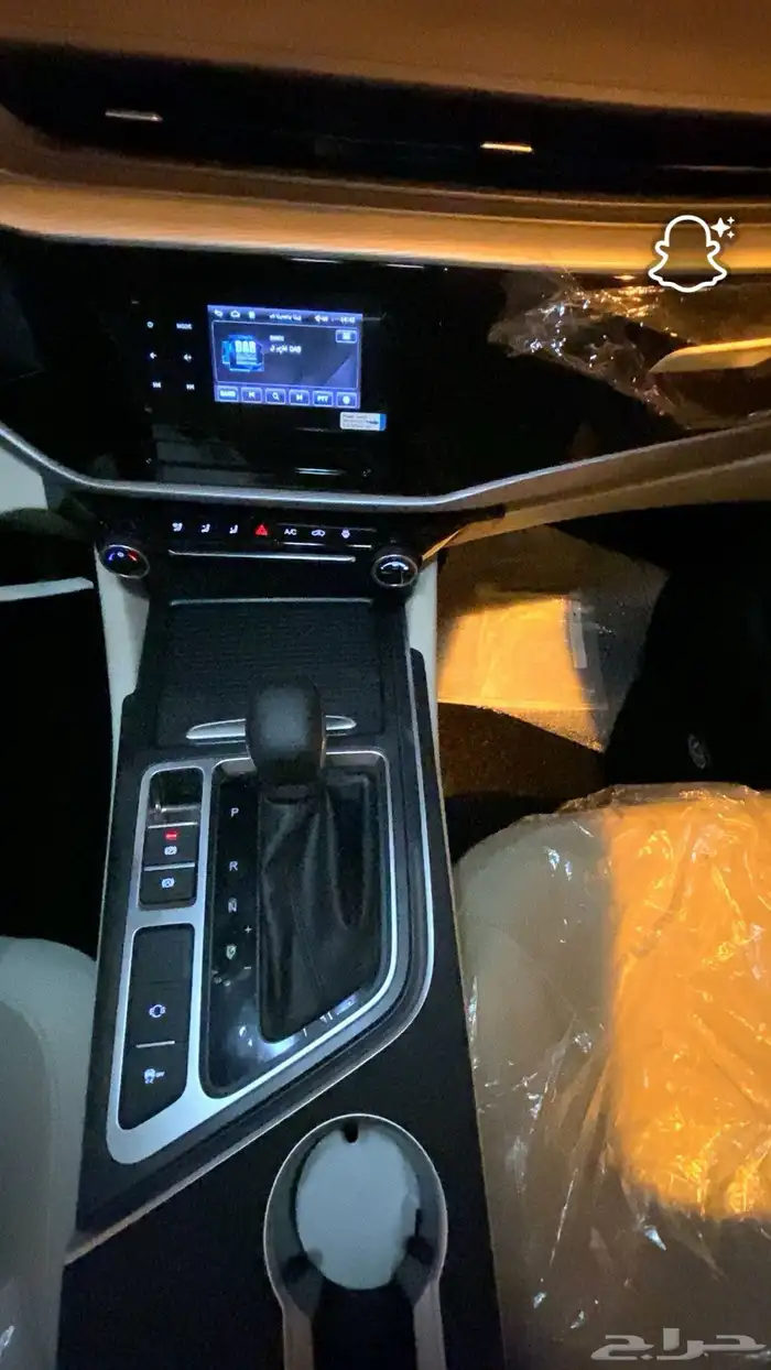 سياره نوع شيري ARRIZO5 الون فضي. الموديل 2025 4