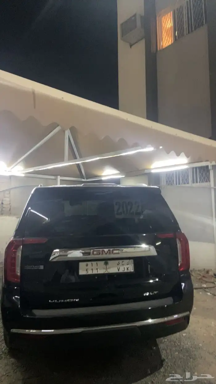 يوكن SLT 1