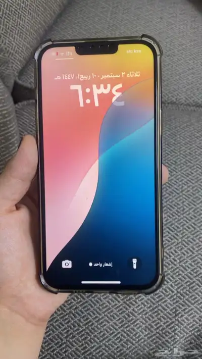 ايفون 13برو ماكس index