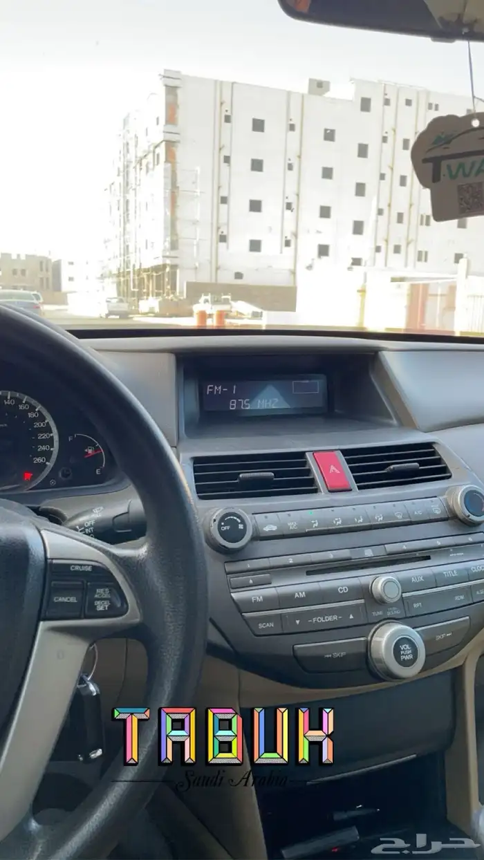 اكورد 2009 6
