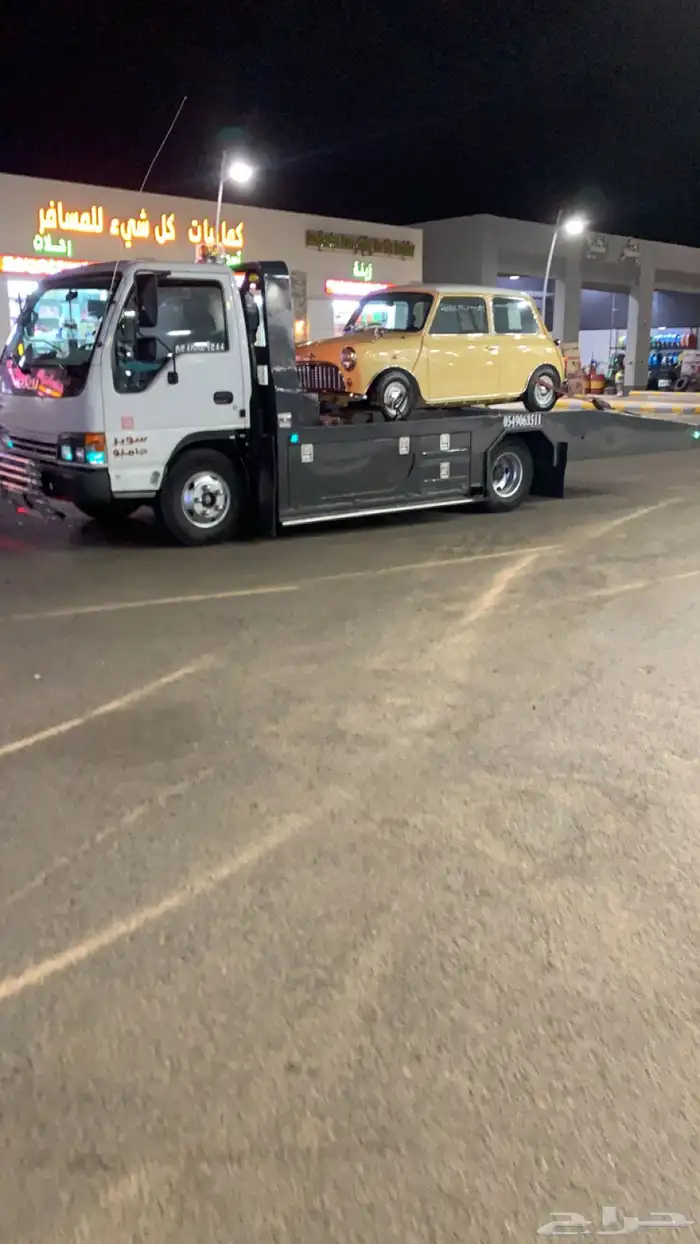 سطحه الحويه الطايف 0