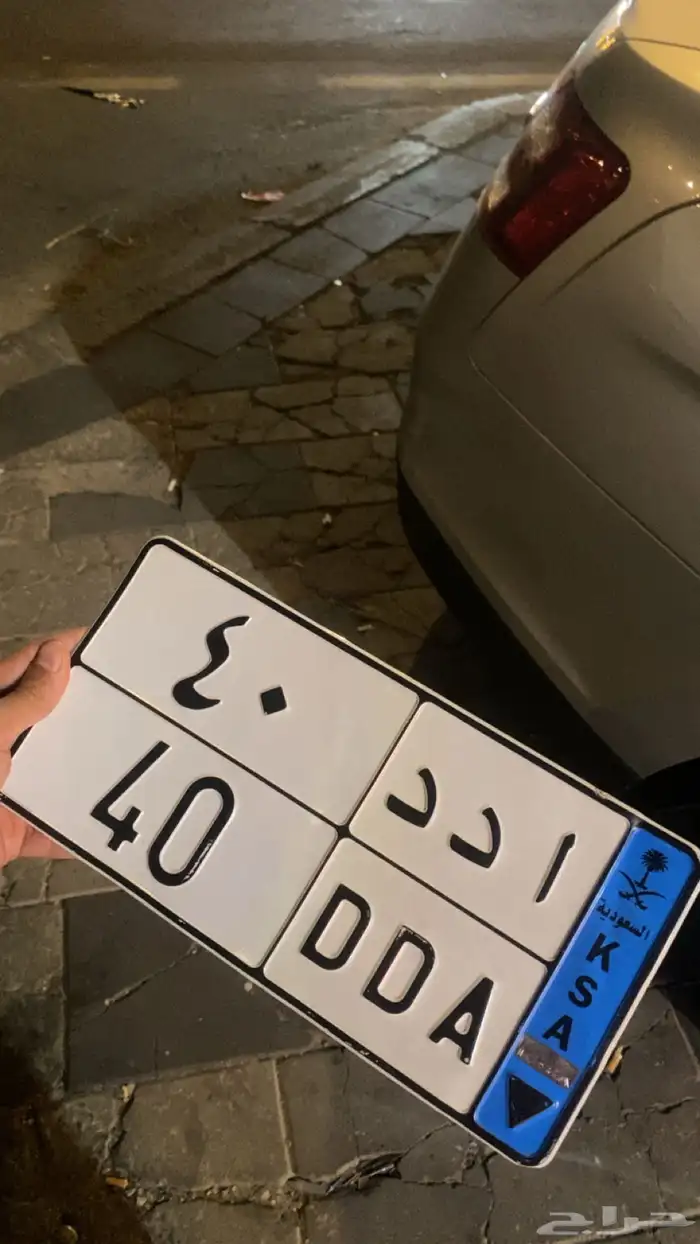 لوحة مميزة 0