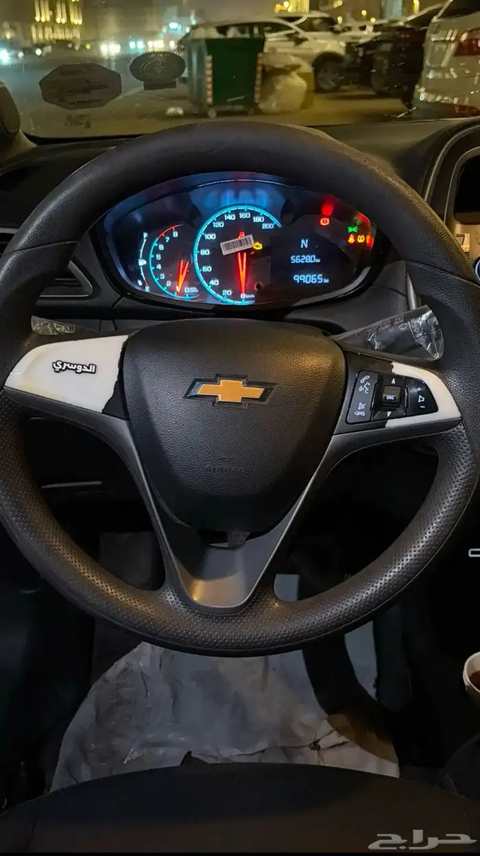 سبارك 2020 منووة المستخدم 7