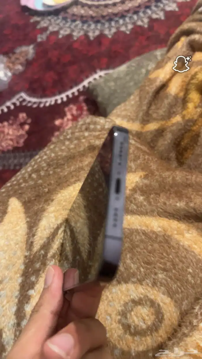 ايفون 14 برو ماكس 1