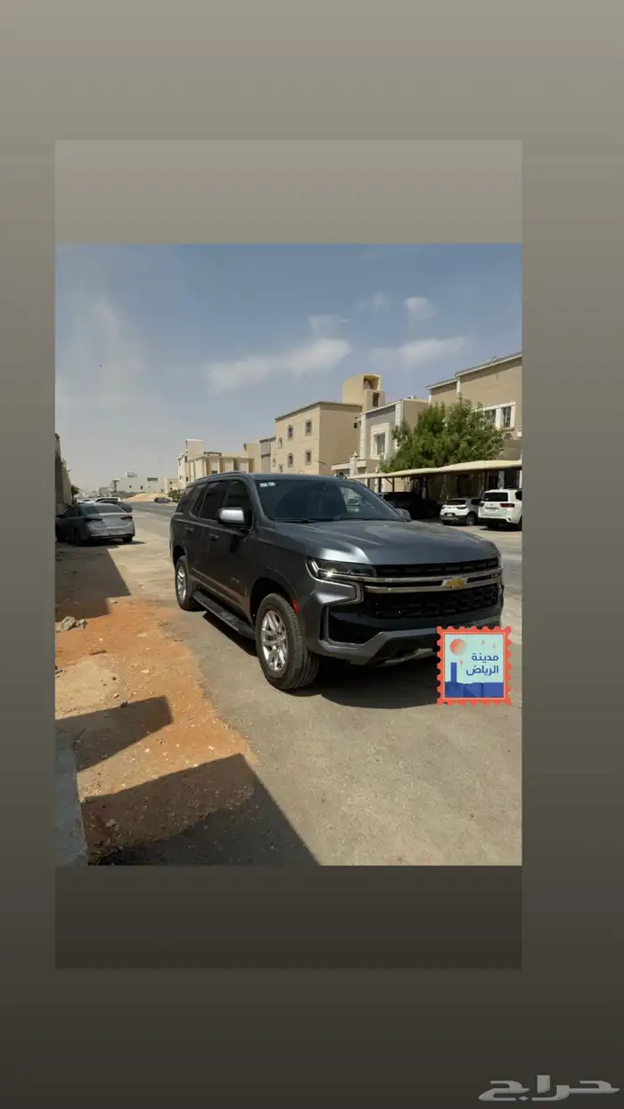 تاهو 2021 1