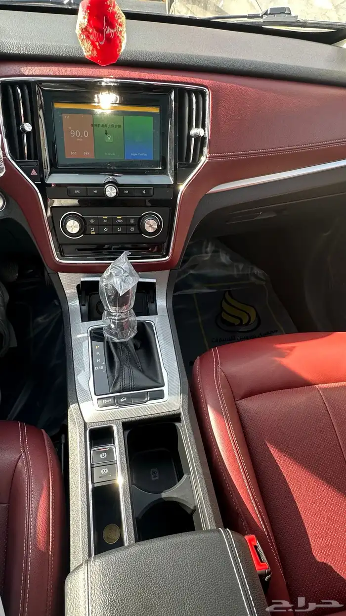 Mg rx5 7