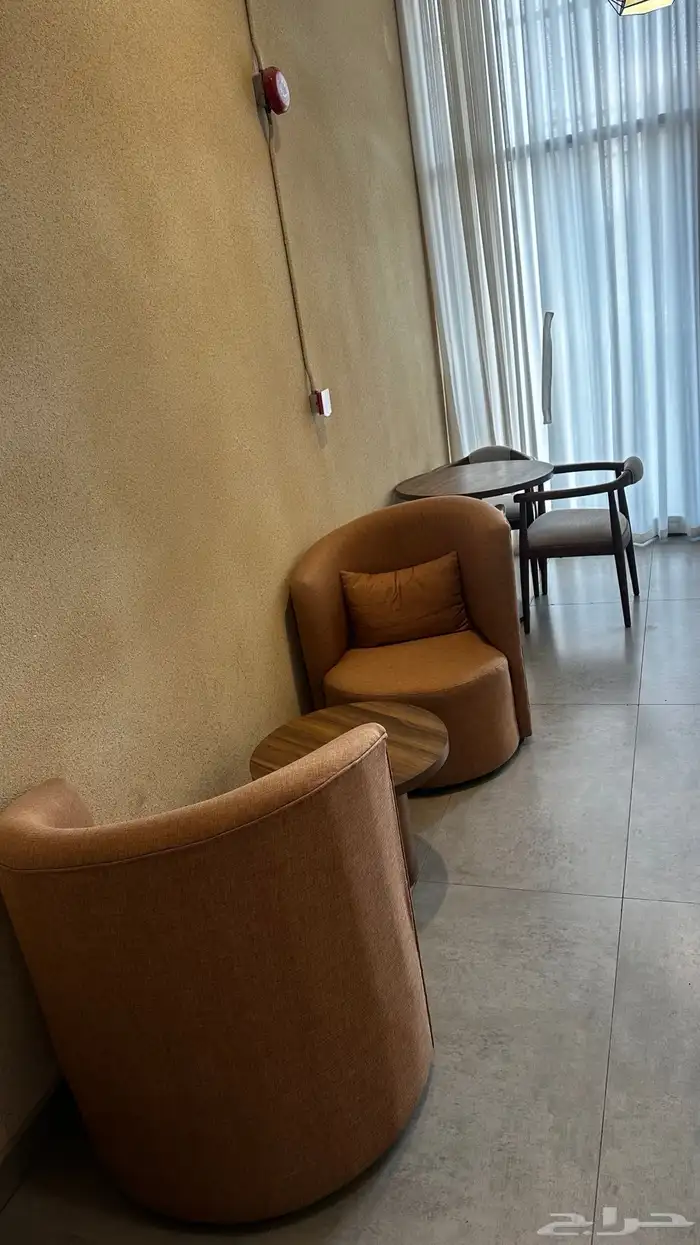 اثاث كوفي 1
