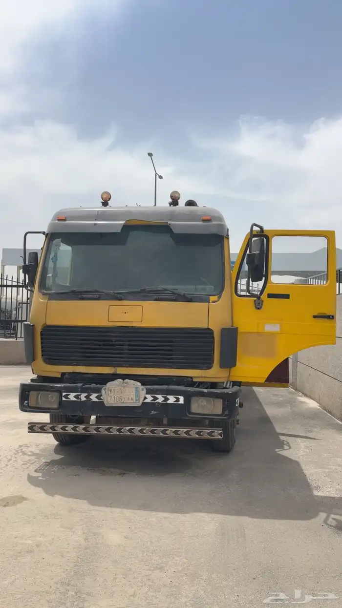 وايت مويه وايت ماء وايت مياه 1