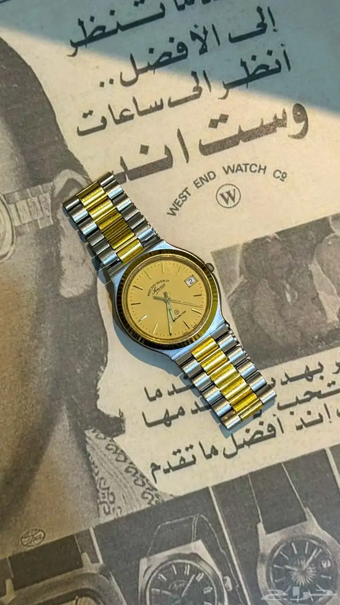 ويست اند موديل نادر جد ا 1