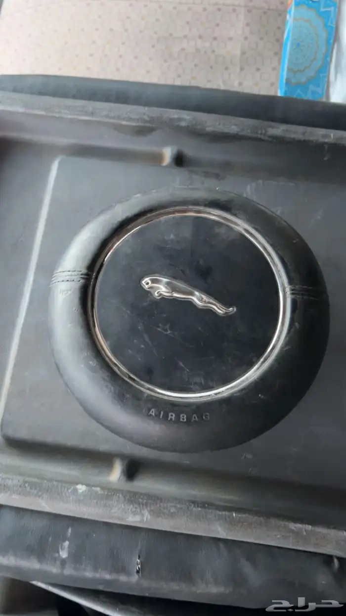 ارباق جاكور شغال 1