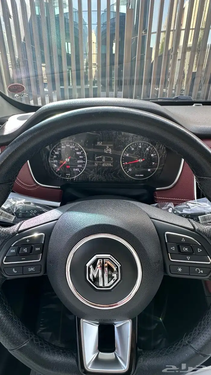 Mg rx5 13