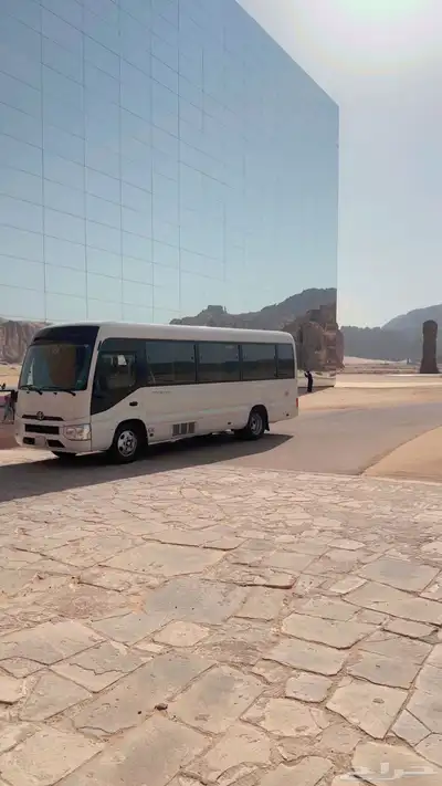 كوستر للإيجار 0