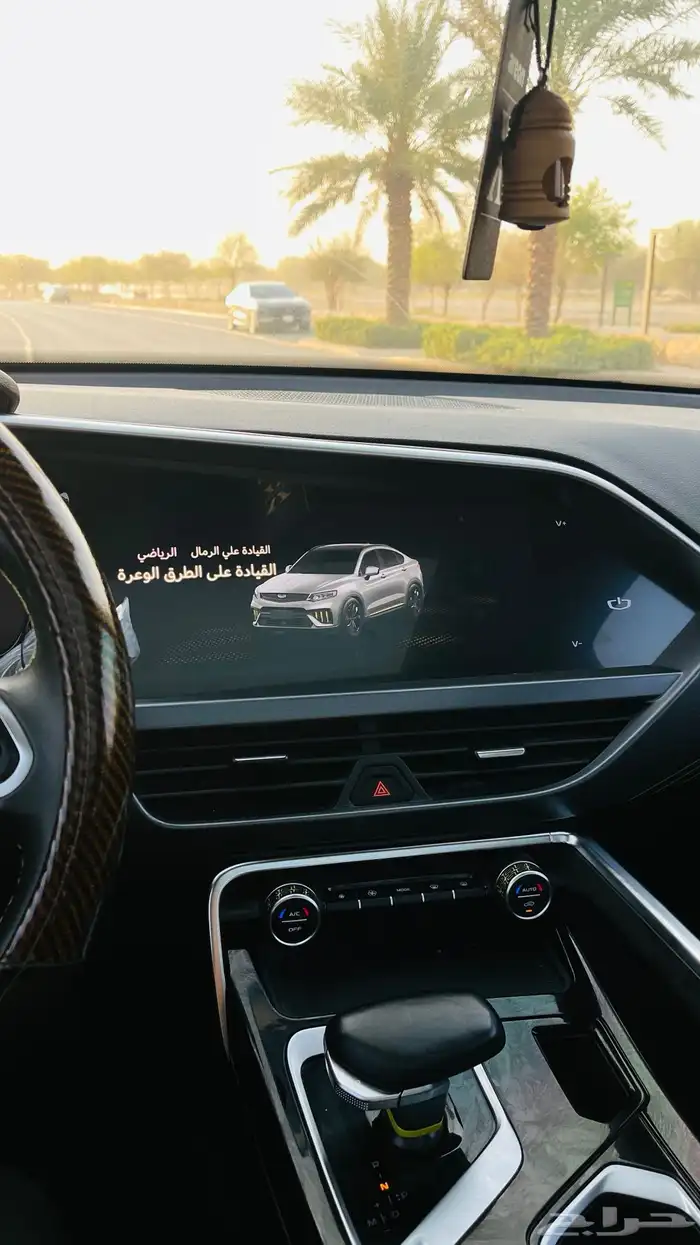 جيلي توجيلا 2023 فل كامل بلس اعلى فئة قيادة شبه ذاتية 25