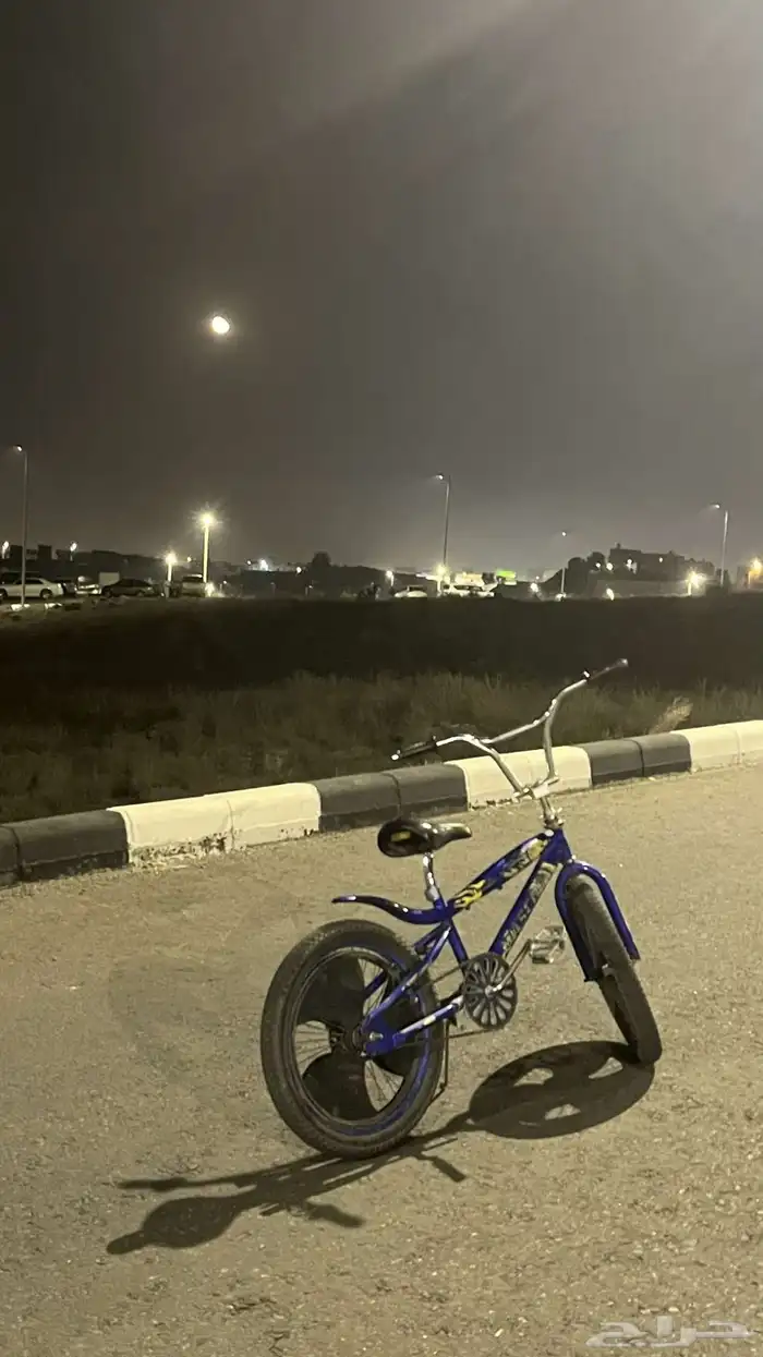 سيكل كوبرا مقاس 22 2