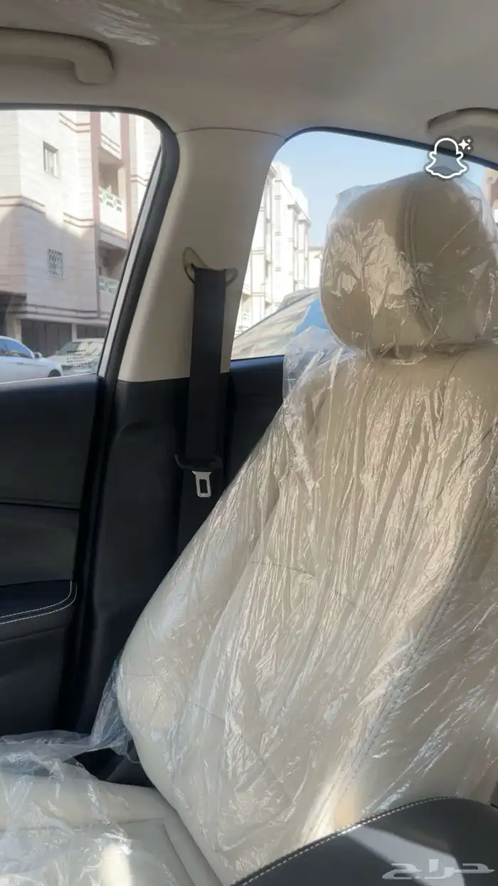 شانجان ال سفن 2025 فل كامل 5