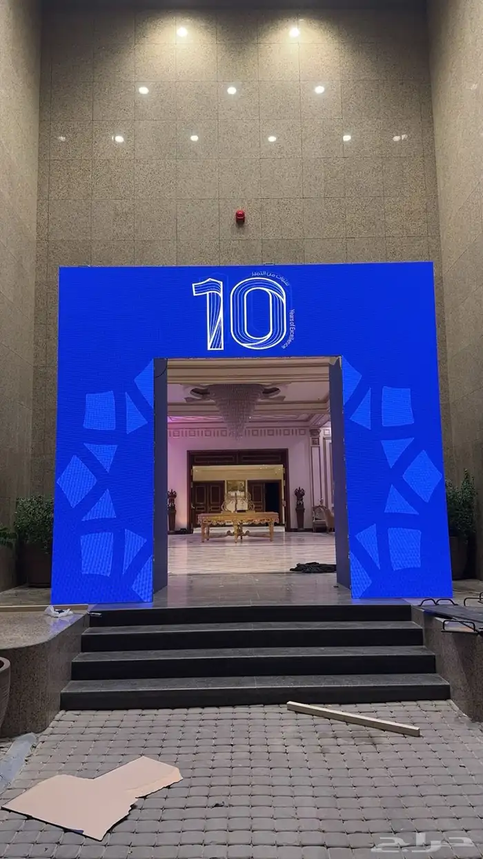 تأجير شاشات واضائات وصوت وستيج 62