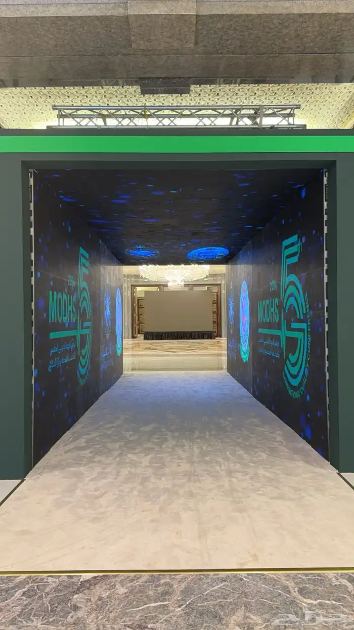 تأجير شاشات واضائات وصوت وستيج 10